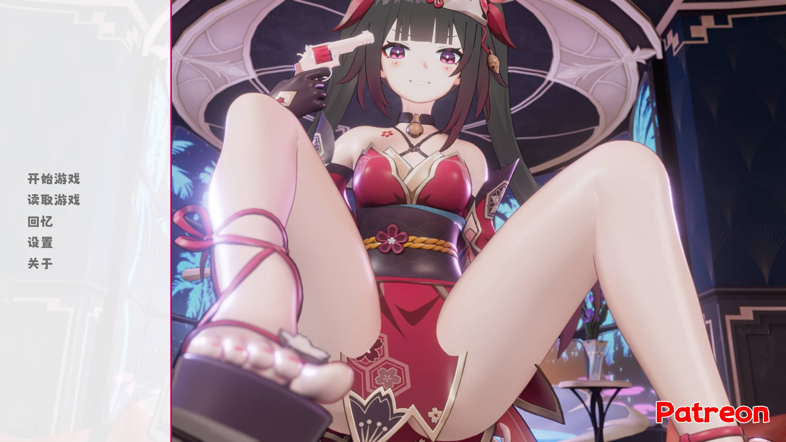 cover of next post