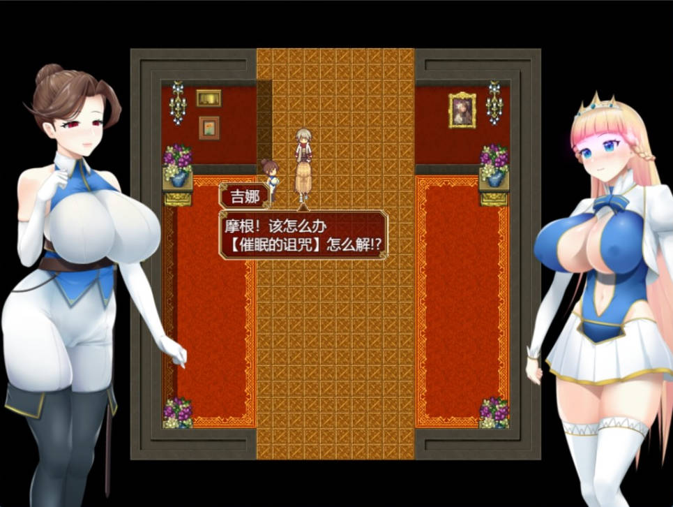 【游戏】电脑【精品RPG/汉化/全动态/CV/NTR】被催眠的姬骑士 AI汉化版+存档【新汉化/2.1G】【740】