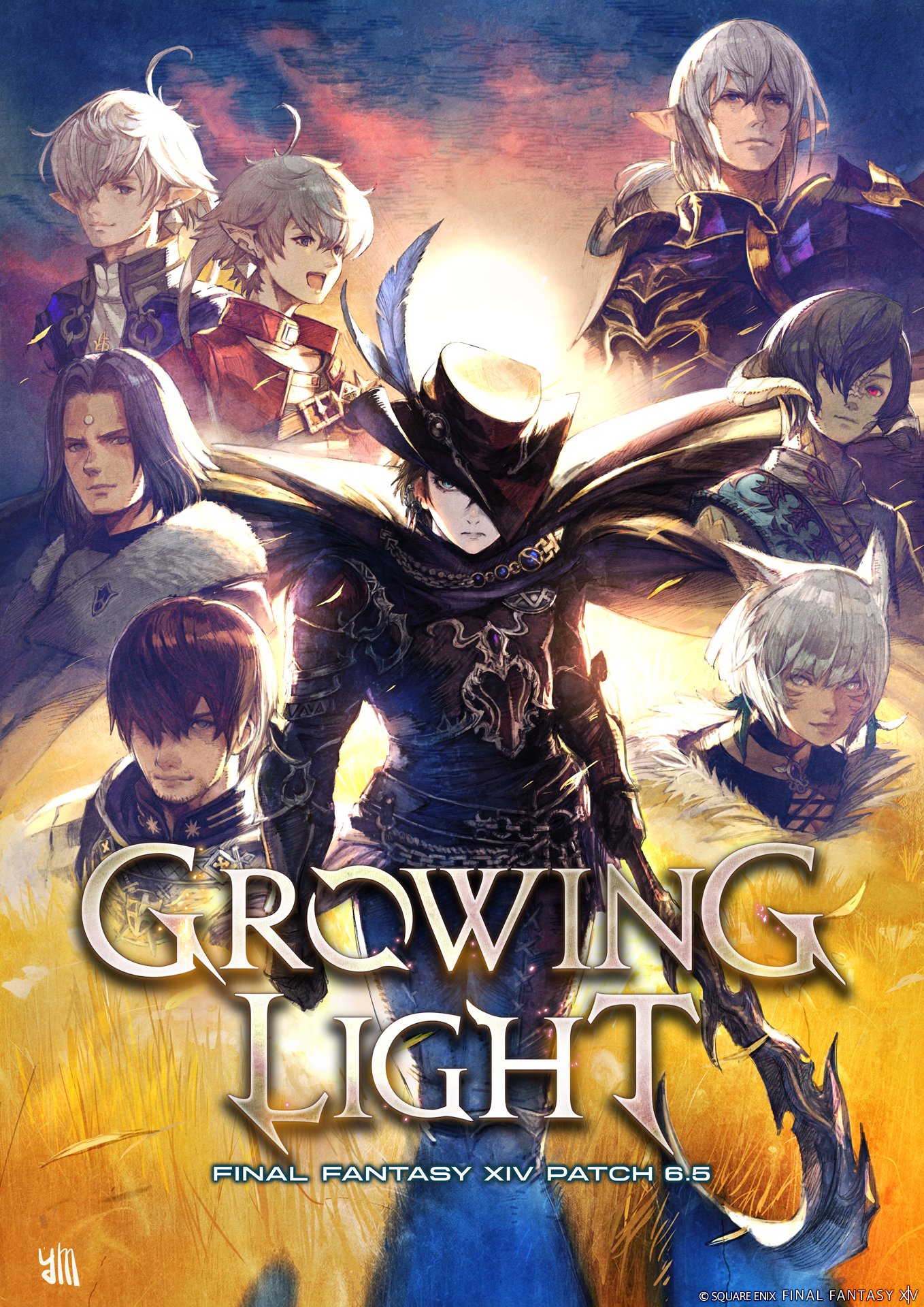 FFXIV Growing Light!6.5 最终幻想14 6.5 光明的起点 2023年10月上旬公開 哔哩哔哩