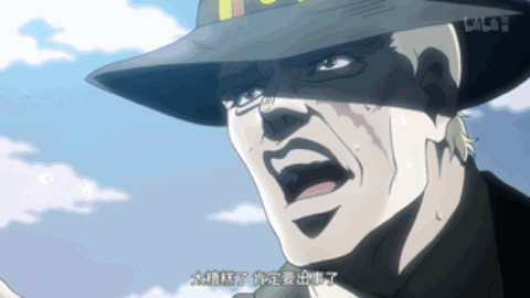 jojo那么火,我居然找不到一套表情包