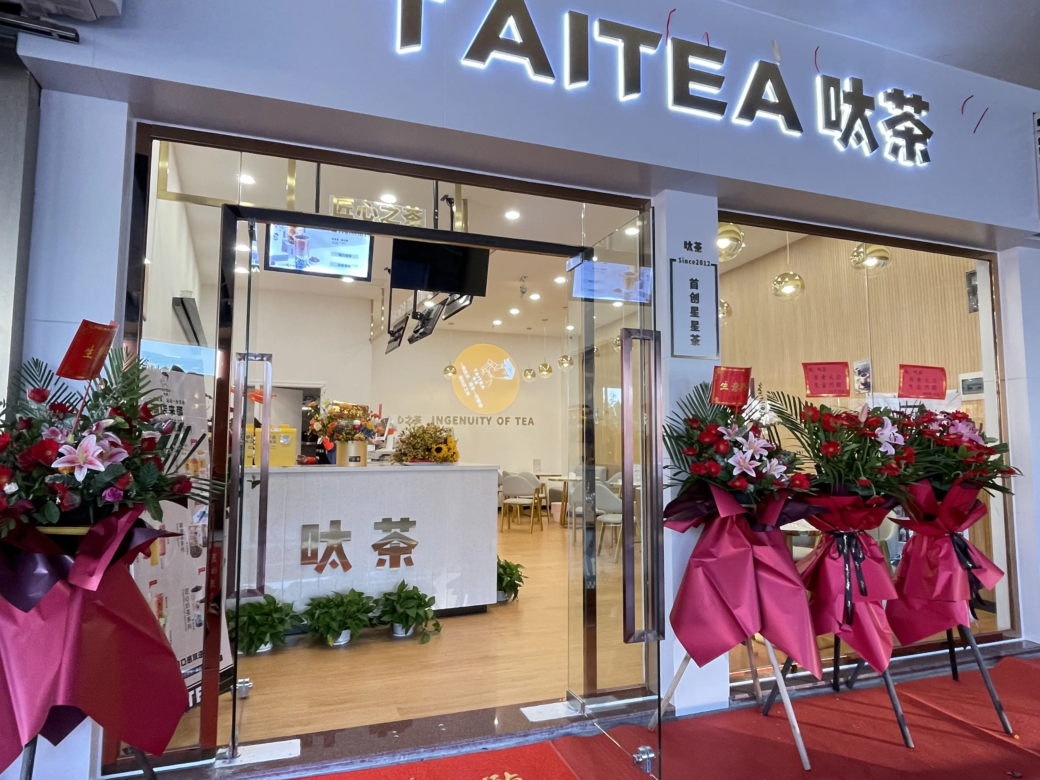 目前乡镇开什么店致富(2021乡镇开什么店有前景?)