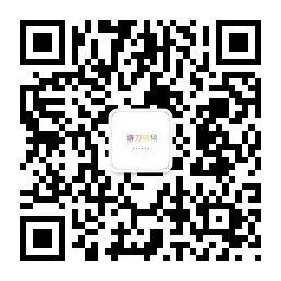 员工心目中的理想上司 其实要远比管理学要求的简单 哔哩哔哩