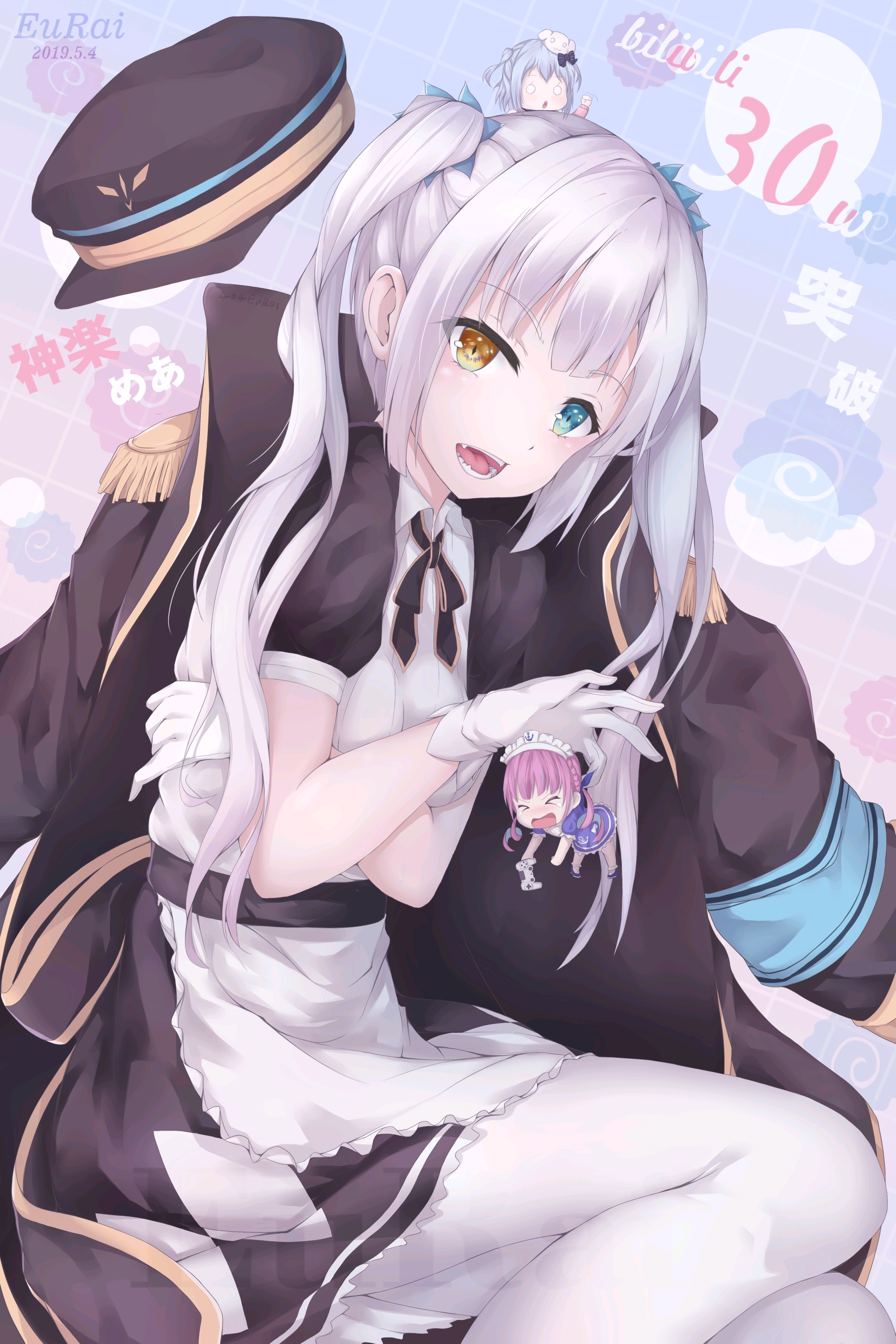 神楽めあ你好61085161081010我很可爱请给我钱第六弹