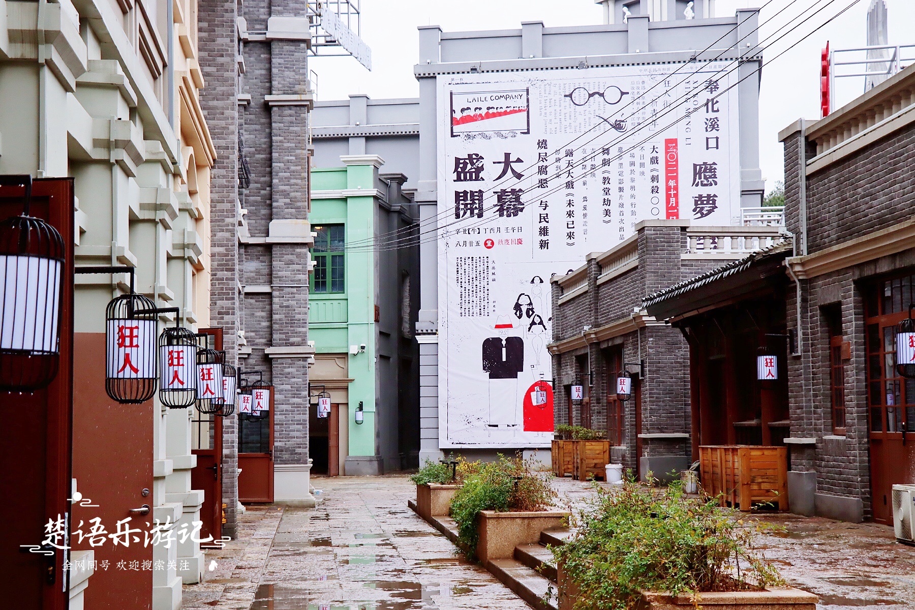 浙江省有一个古村，村中没有一户人家，却成为宁波市有名的风景|博物馆|民国|古村_新浪新闻