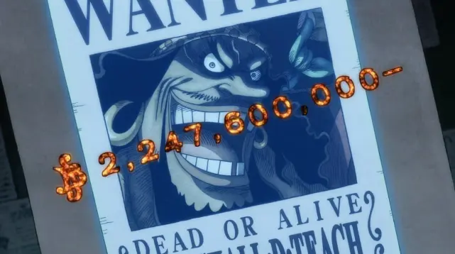 海贼王 鹰眼的悬赏金会比肩四皇 别逗了 能到15亿就不错了 哔哩哔哩