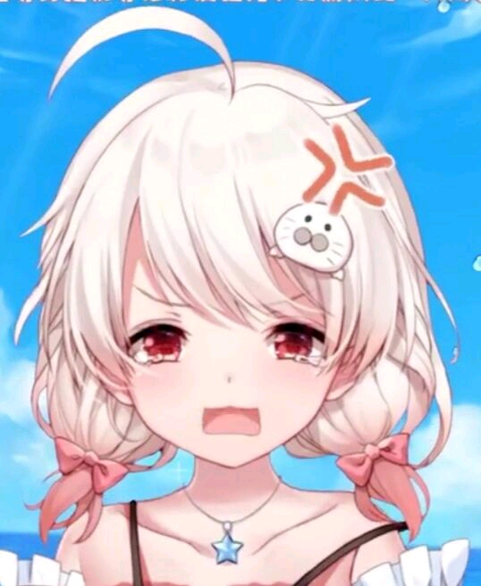 白神遥表情包合集豹豹太可爱啦