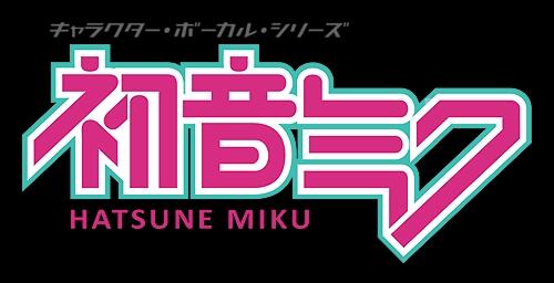 【PNG素材分享】初音ミク公式+Logo+设定三视图 - 哔哩哔哩