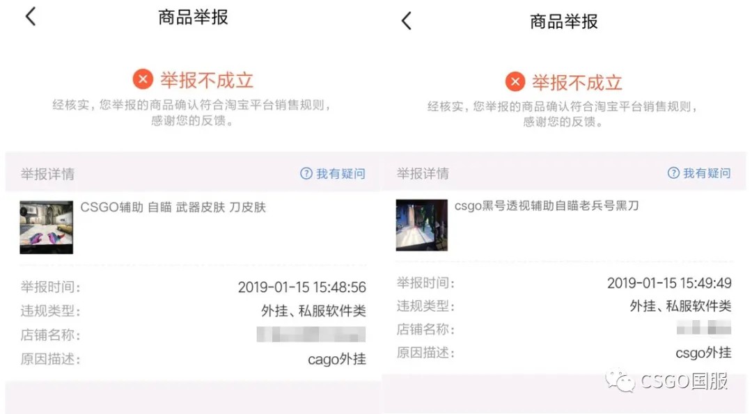 荒野行动透视挂下载,荒野行动科技辅助