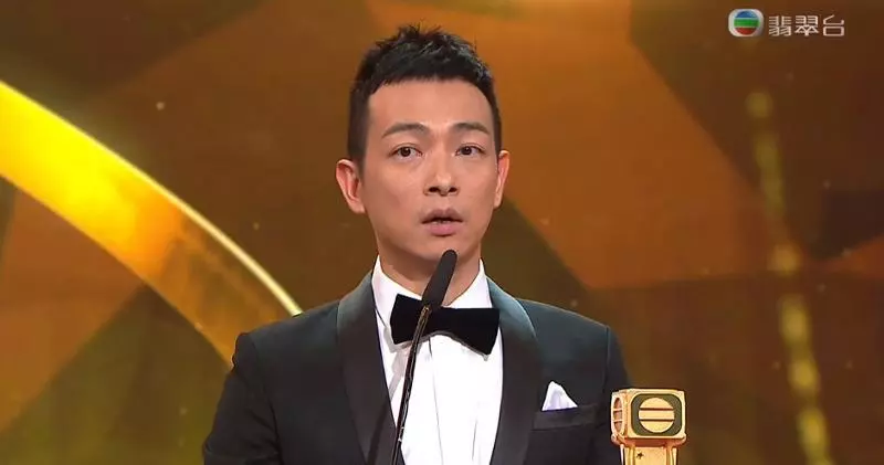 星和无线电视大奖2016荣获 我最爱tvb男配角奖项,也于香港无线电视