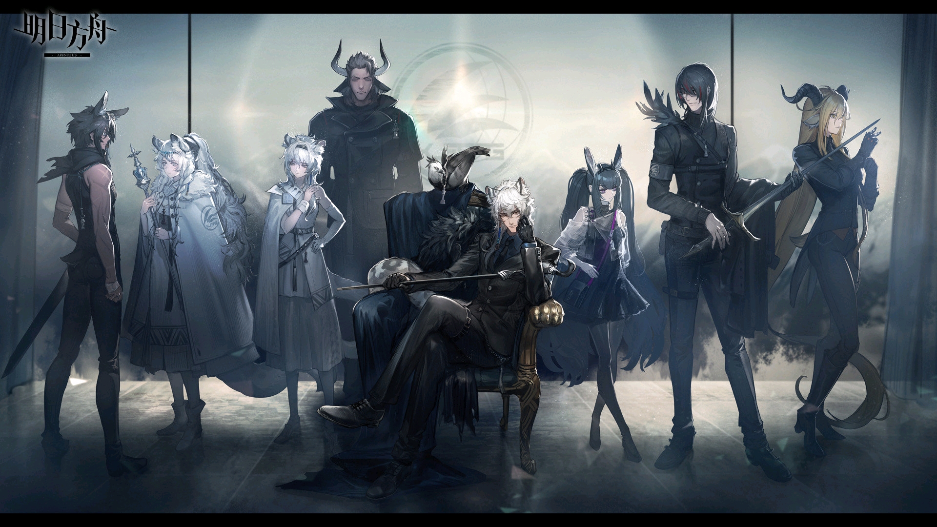 arknights