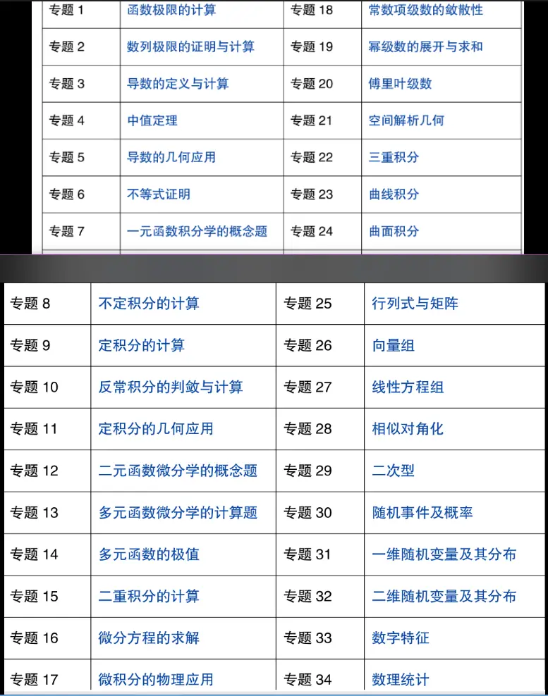 I0 Hdslb Com Bfs Article 40bf3592bf2b1ef97e5a06