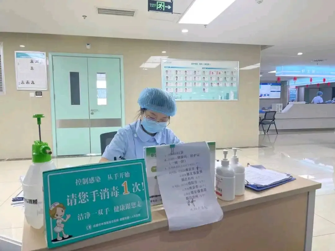 成都连续5日开展大规模核检=成都大规模检查新冠