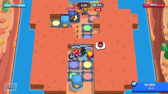 荒野乱斗无限版本神话排名 第1名却被求削弱 哔哩哔哩