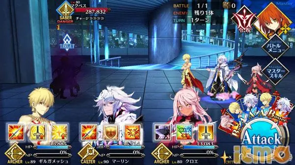 Fgo日服 1 5部新宿主线关卡攻略难点 敌配置 哔哩哔哩