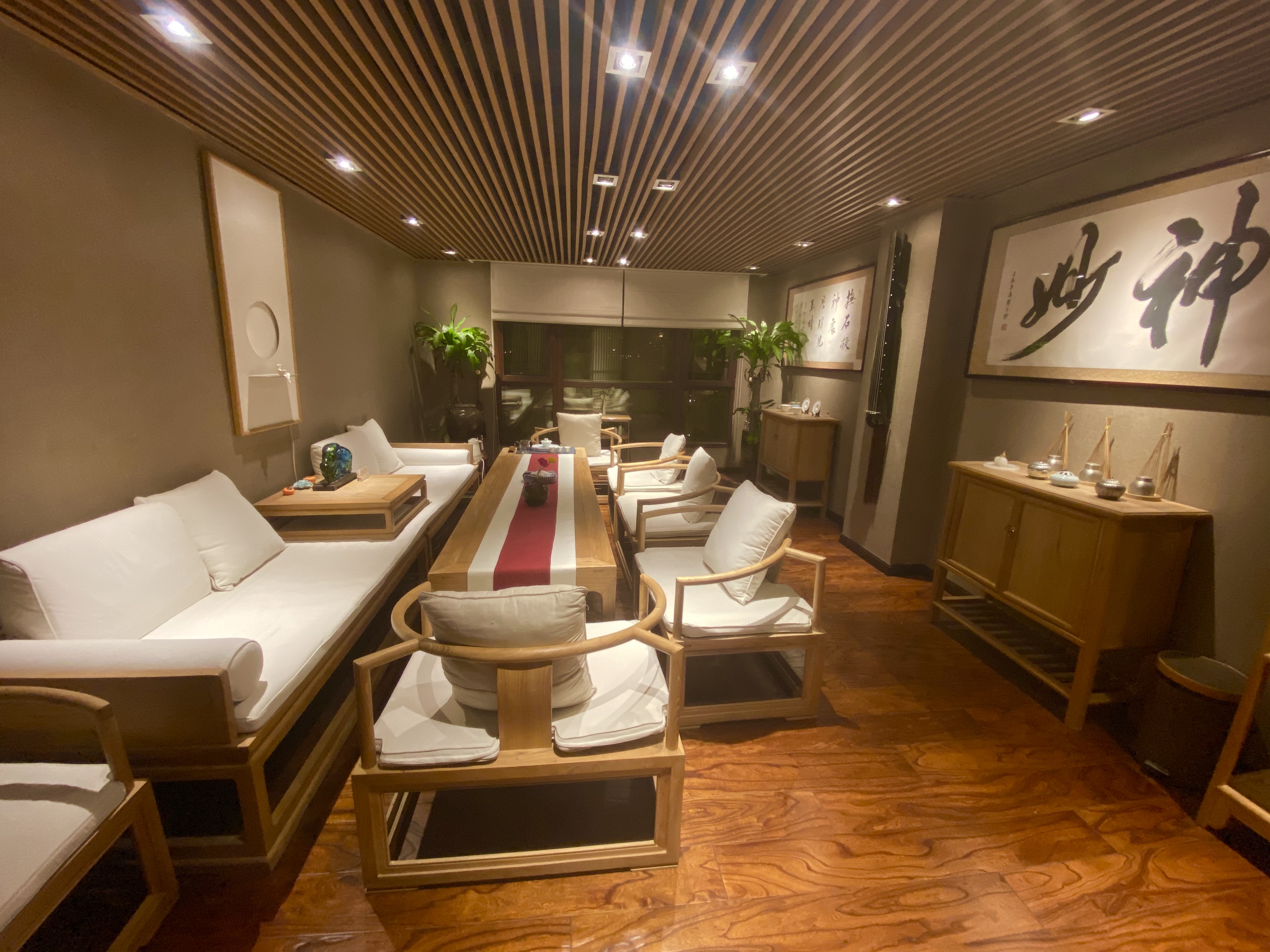 国际茶日,喝茶了么您那?