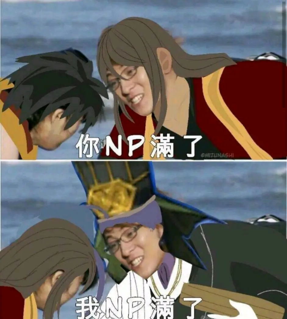 Fgo 从者培养建议第65期 陈宫篇 哔哩哔哩