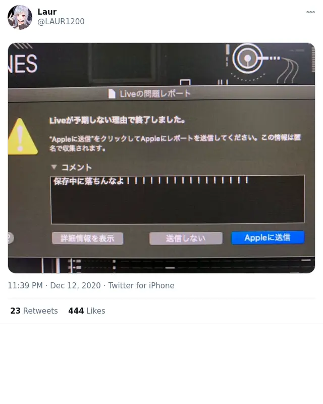 Tano C 推特搬运11月开头不知道几号 今天 其他人编 哔哩哔哩