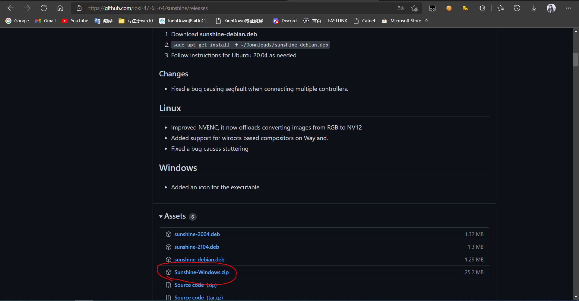 Amd intel nvidia moonlight sunshine v1 1 
