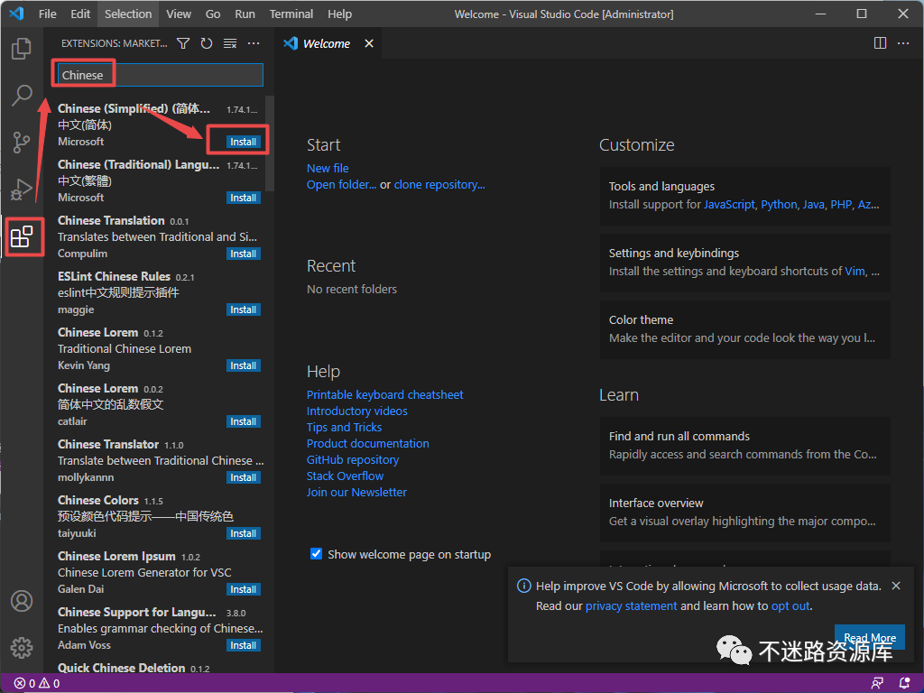Visual Studio Code VS Code 2021 visual-studio-code-vs-code-2021