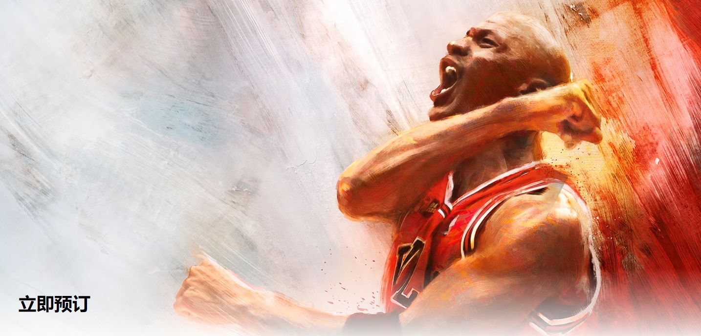 Nba2k23 2k23 