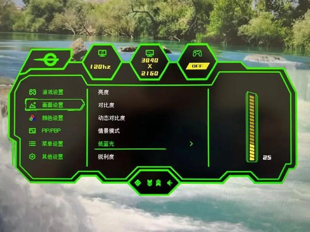 液晶显示器硬件低蓝光_电视机现蓝光是什么意思_软件低蓝光区别
