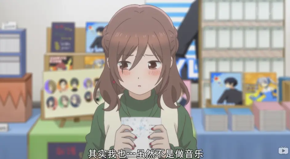 女高中生的虚度日常 第11话 你与你的梦想 还有那个激励你的人 哔哩哔哩