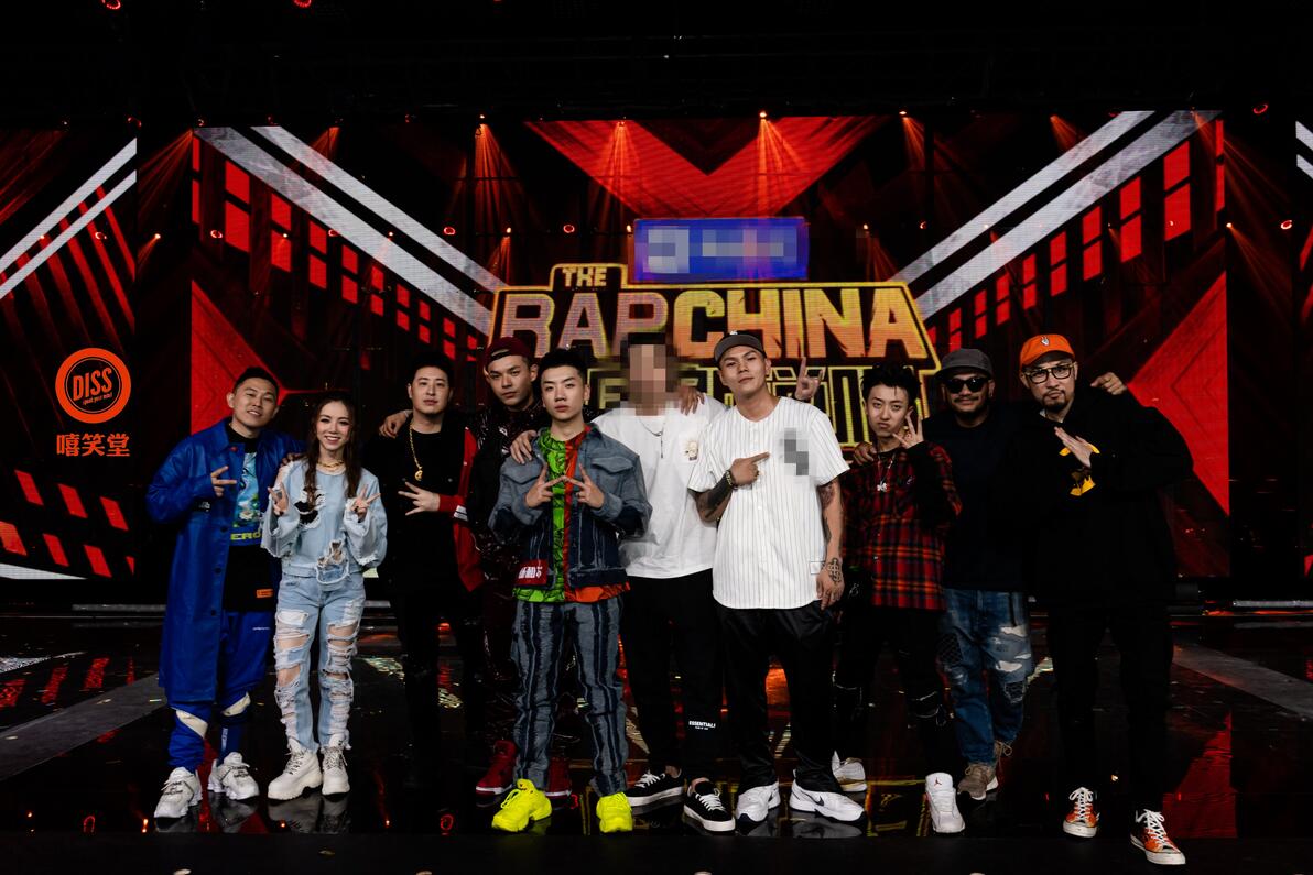 开战！《中国新说唱》等三个说唱节目同时官宣！哪位Rapper会是冠军？ - 哔哩哔哩