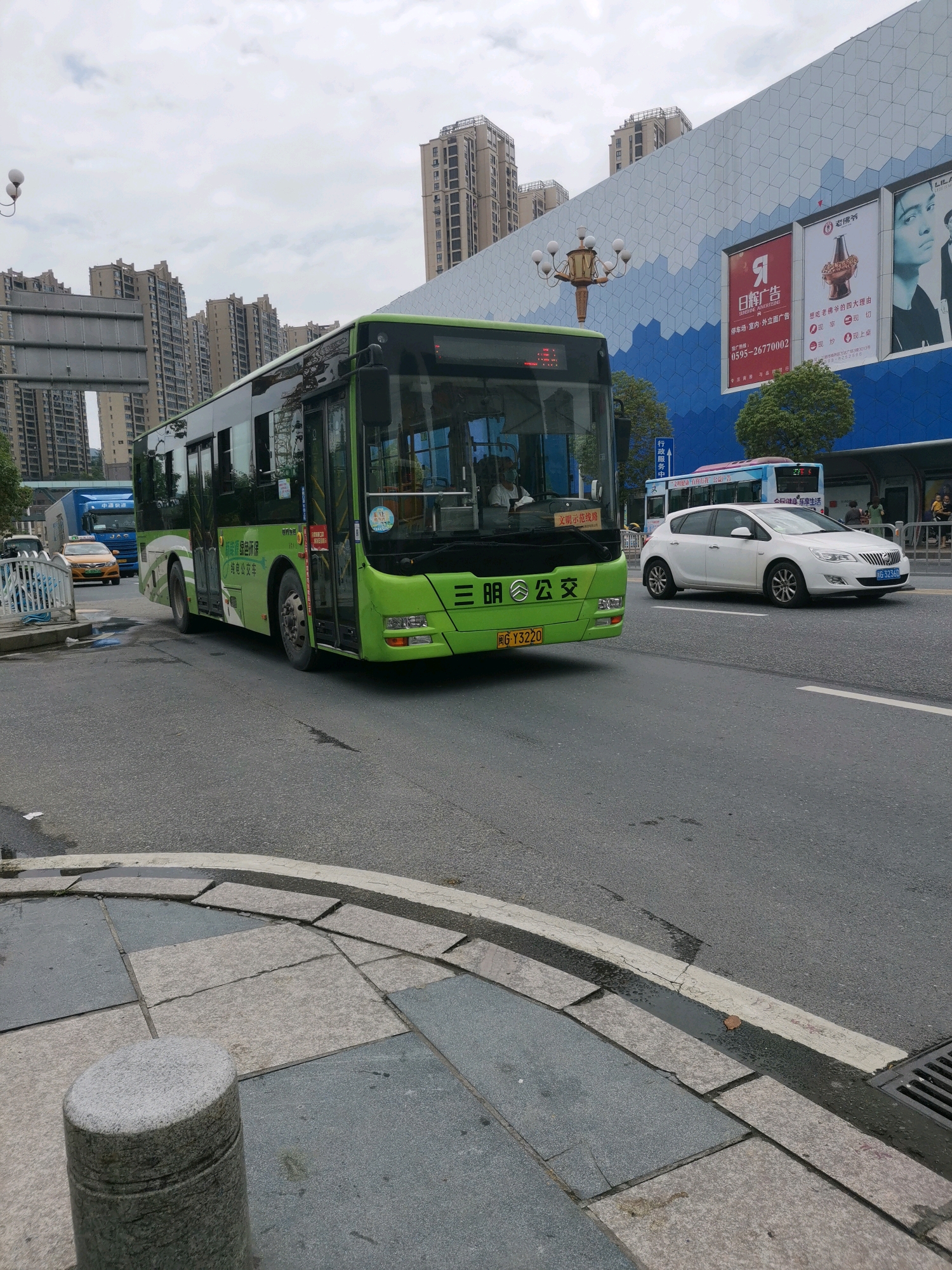 三明公交万达广场