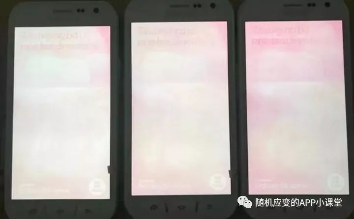 【小泽视角】烧屏+闪屏OLED屏幕值得推荐