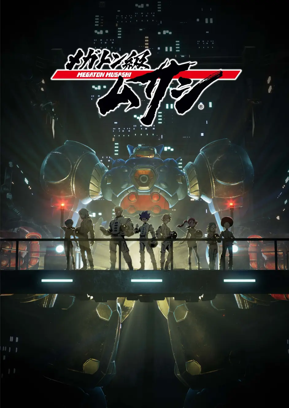 21年10月新番已公布45部 哔哩哔哩 21年10月新番已公布45部 哔哩哔哩