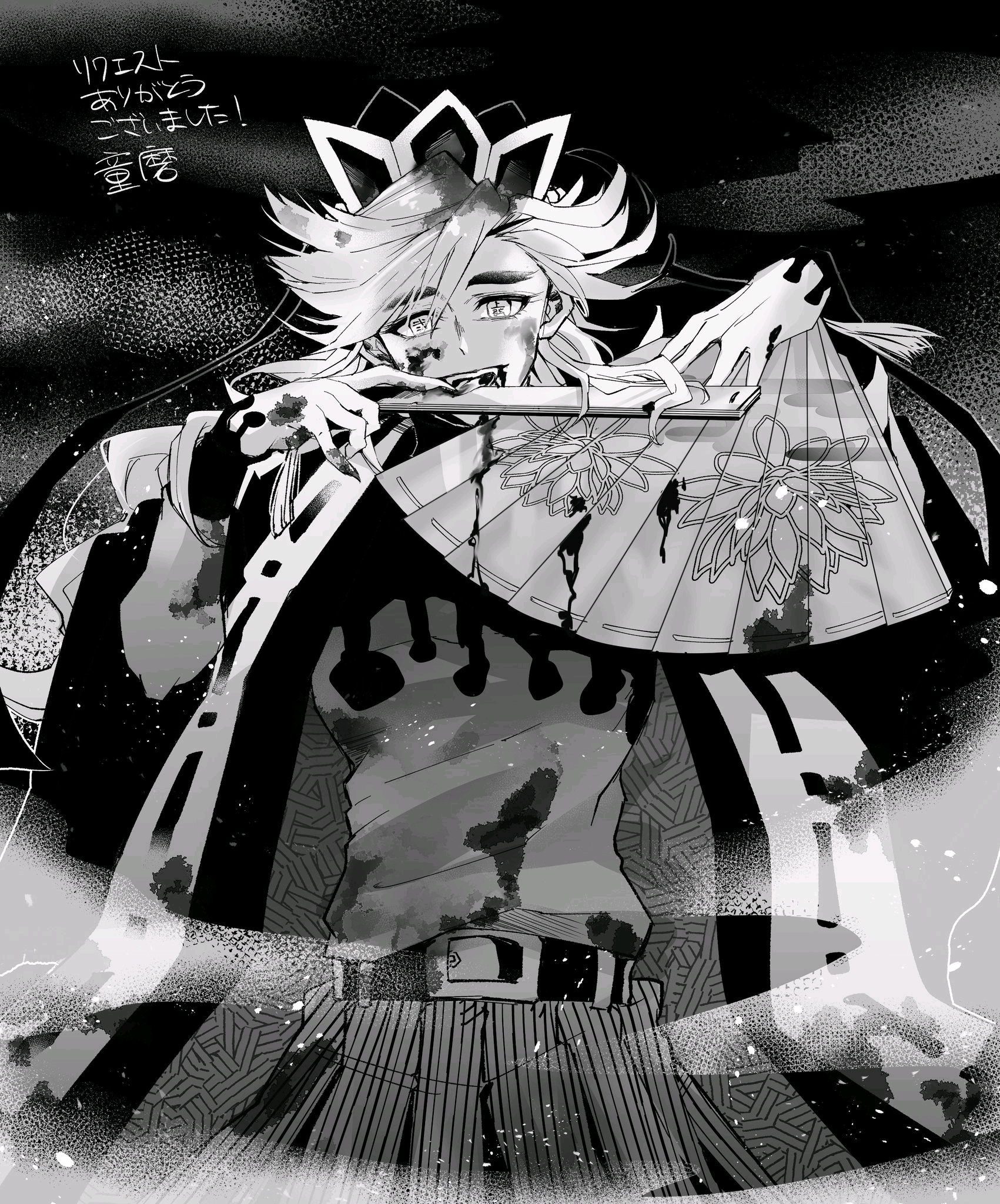 鬼灭之刃4k加2k超清图片第四期顺便科普一下作者吾峠呼世晴