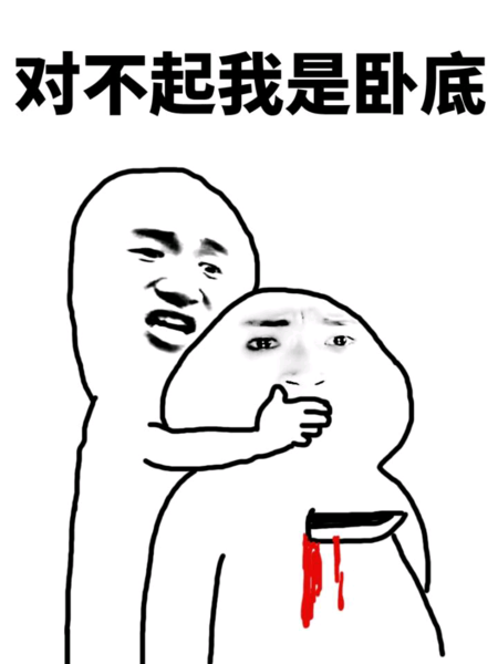 回想起小时候的刻苦铭心的经历