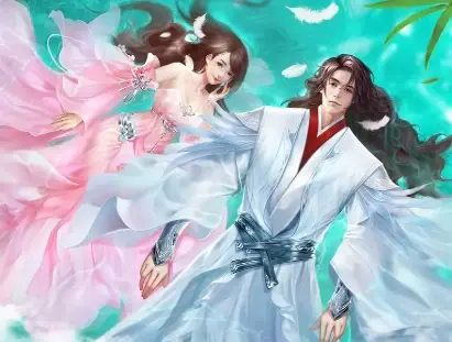 御剑情缘折扣充值
