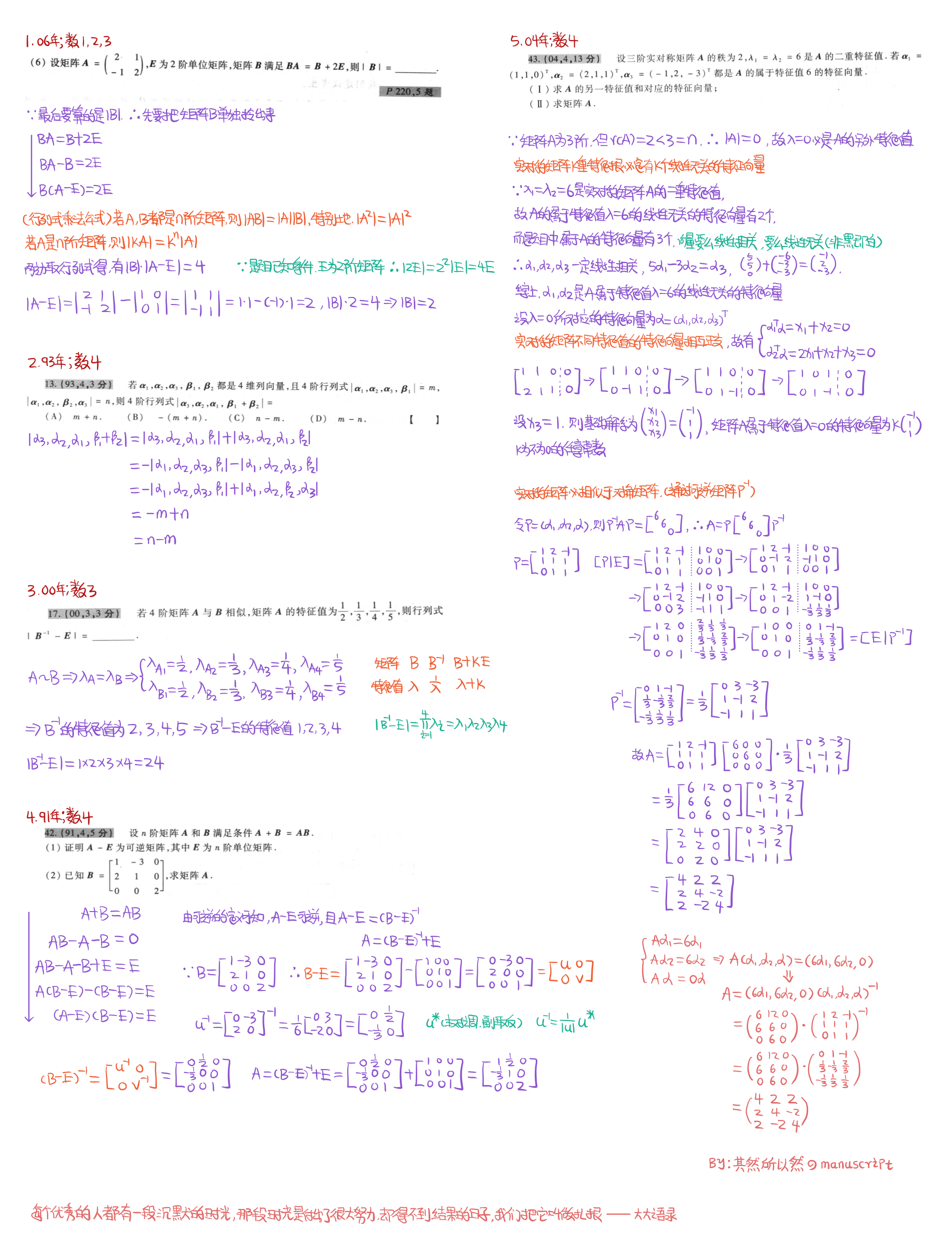 415d72a38f1aeb6099b7c9bb5045301ae625d064.png
