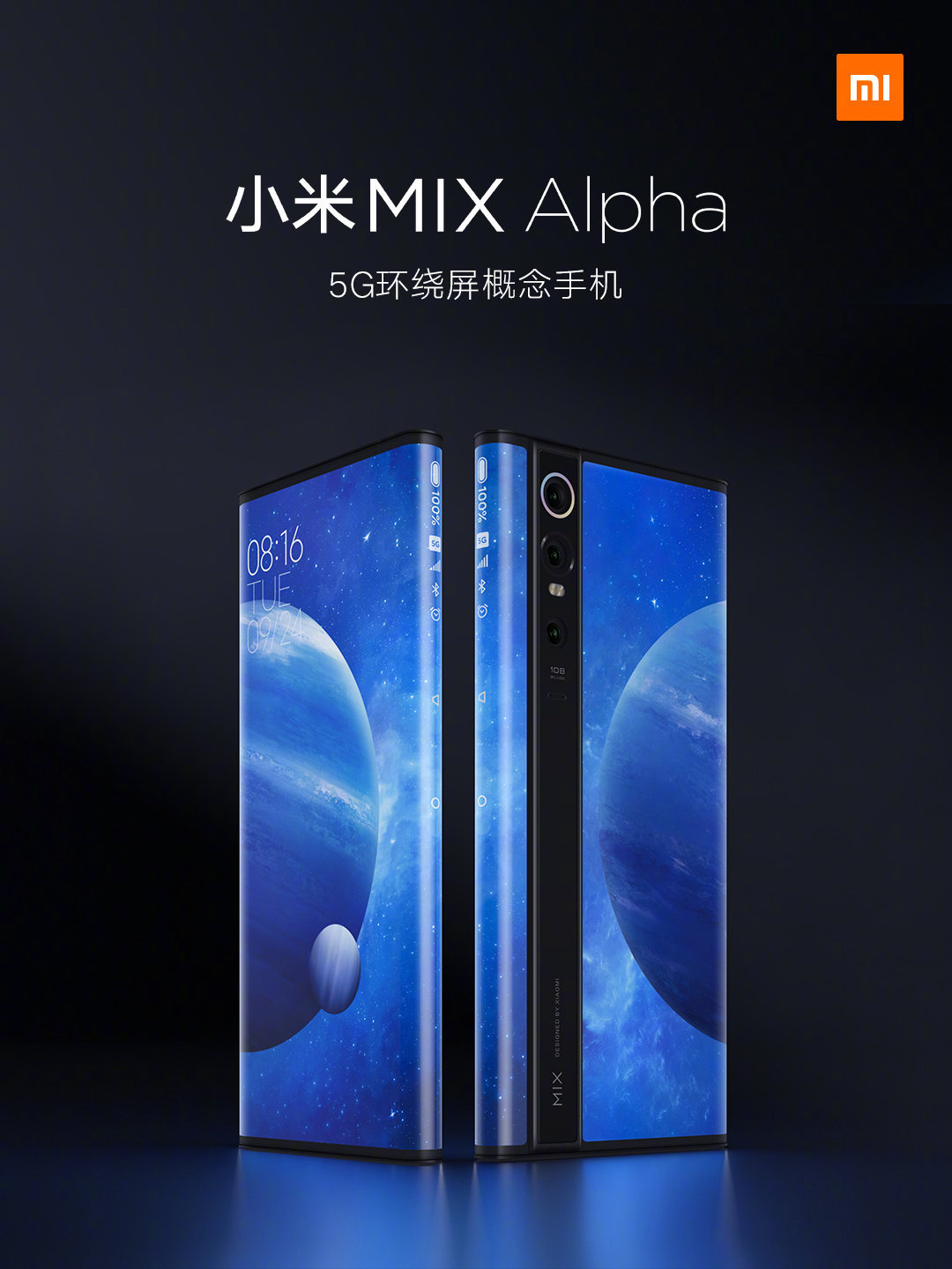 售价19999元？小米mix Alpha 5g环绕屏概念机正式发布 哔哩哔哩