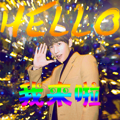 400_400gif 动态图 动图