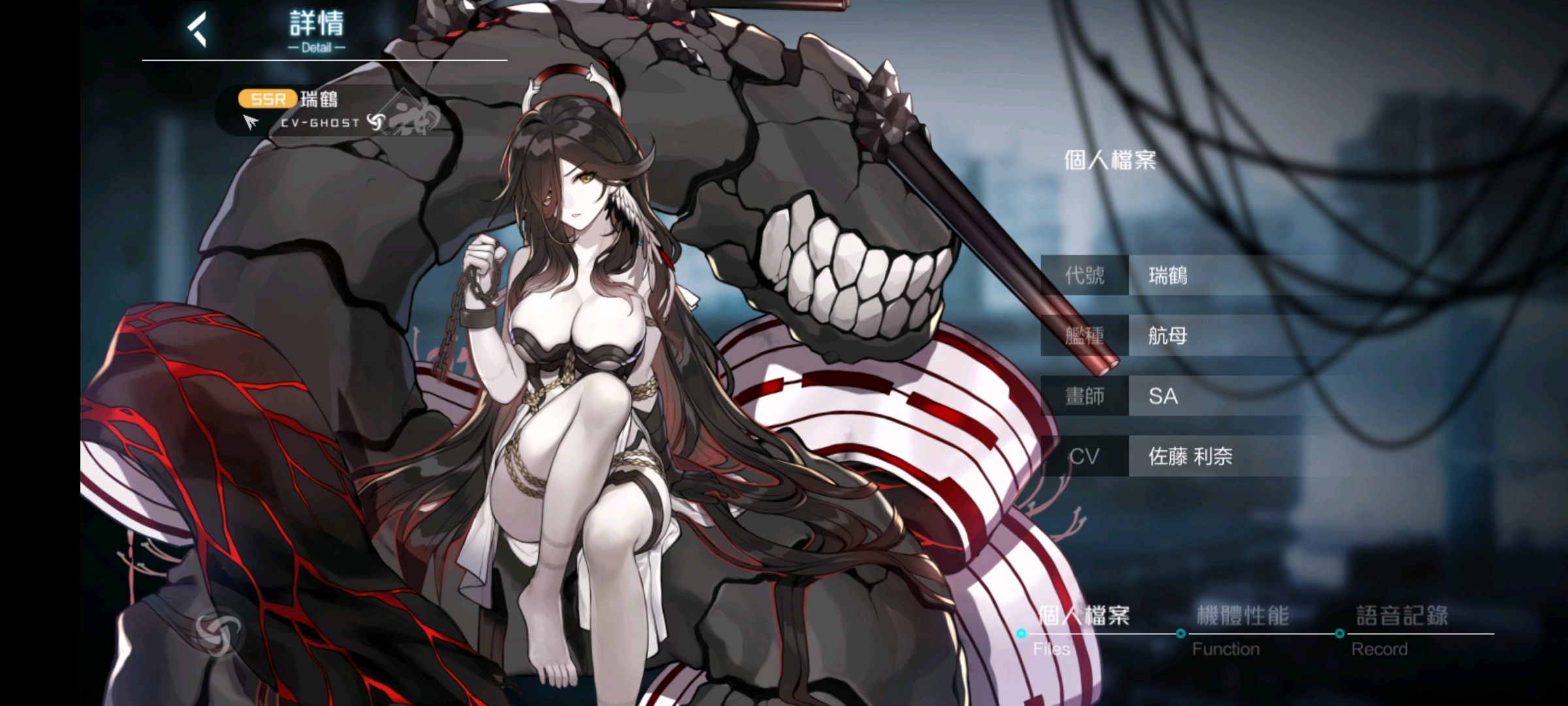 一款黑化自己老婆的游戏深海战线国服名黑潮深海觉醒介绍评测25