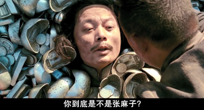 如果说马邦德并没有死