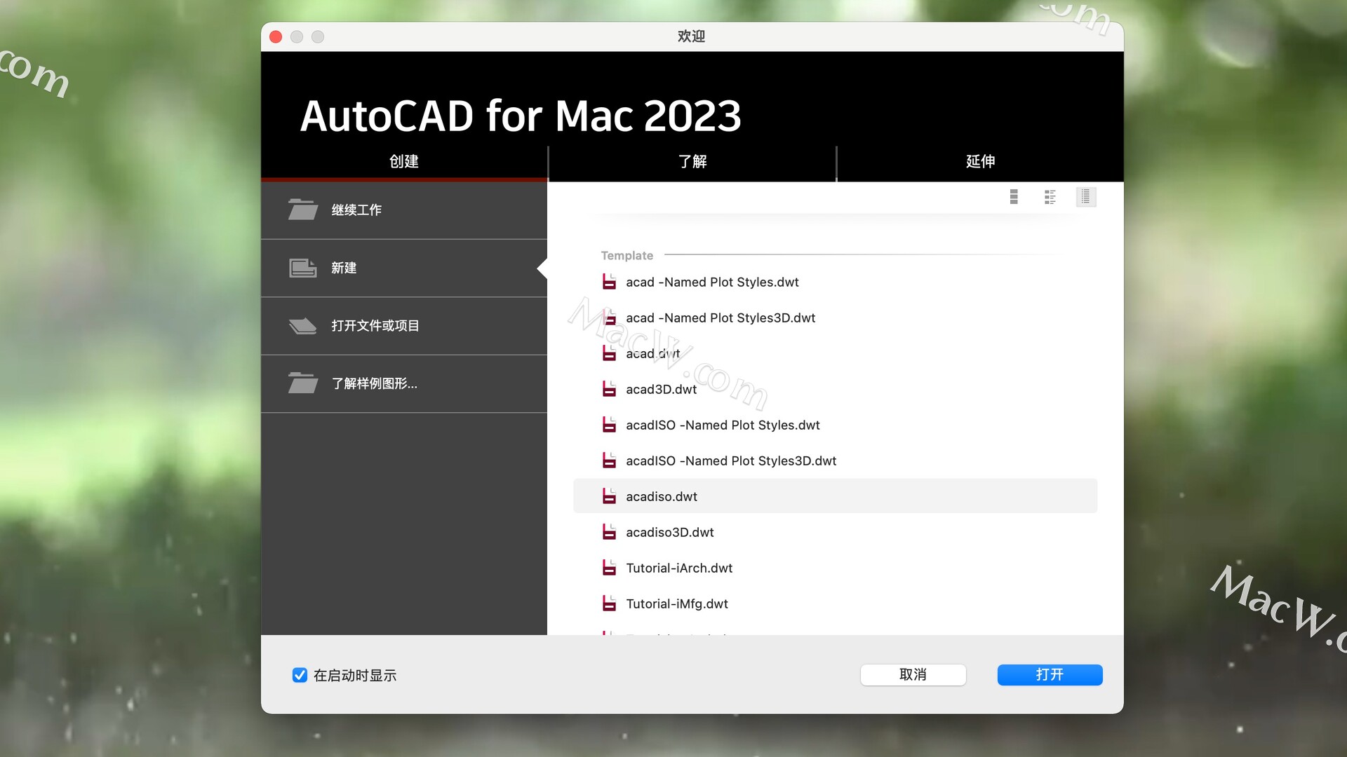 Autocad For M1 : MacBook Pro M1 Pro 2021 for AutoCAD Review and Test ...