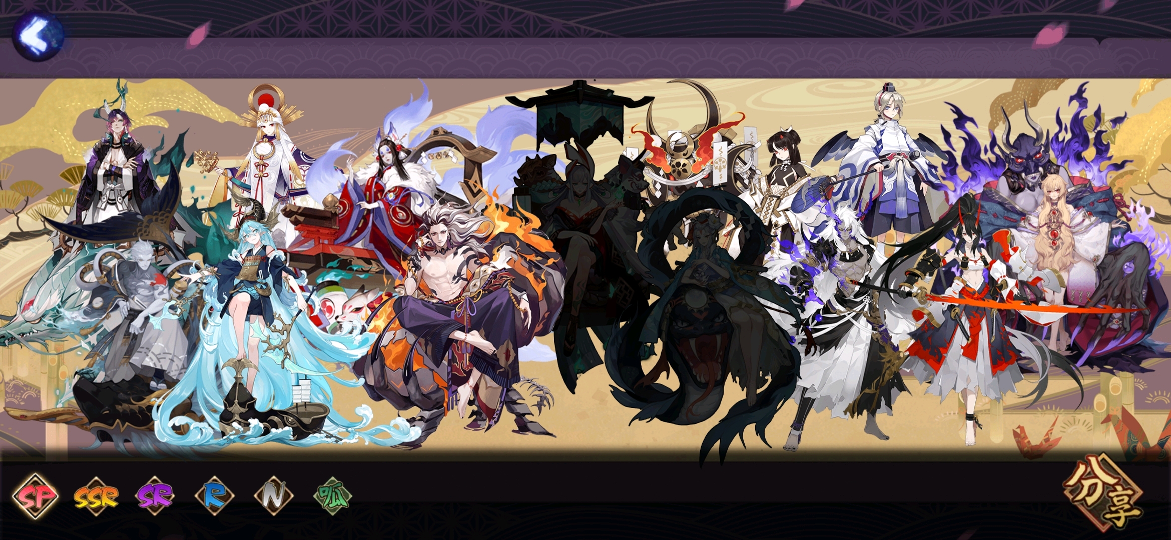 1090天的非洲阴阳师