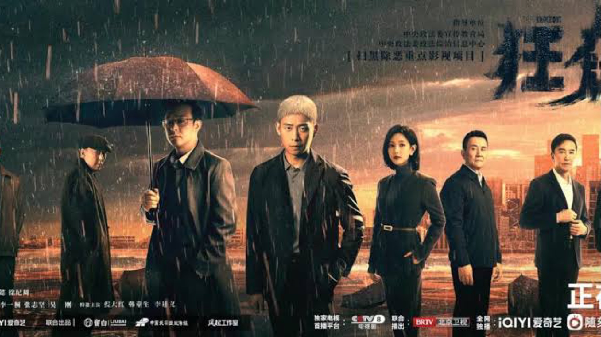 《黑社会》系列——最杰出的华语黑帮电影，没有之一 - 知乎