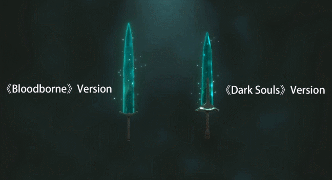 gemeffect特别篇神圣月光大剑