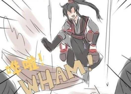 墨香家儿子聚会:师尊羡羡耍酒疯,冰妹研读春山恨还被汪叽撞破