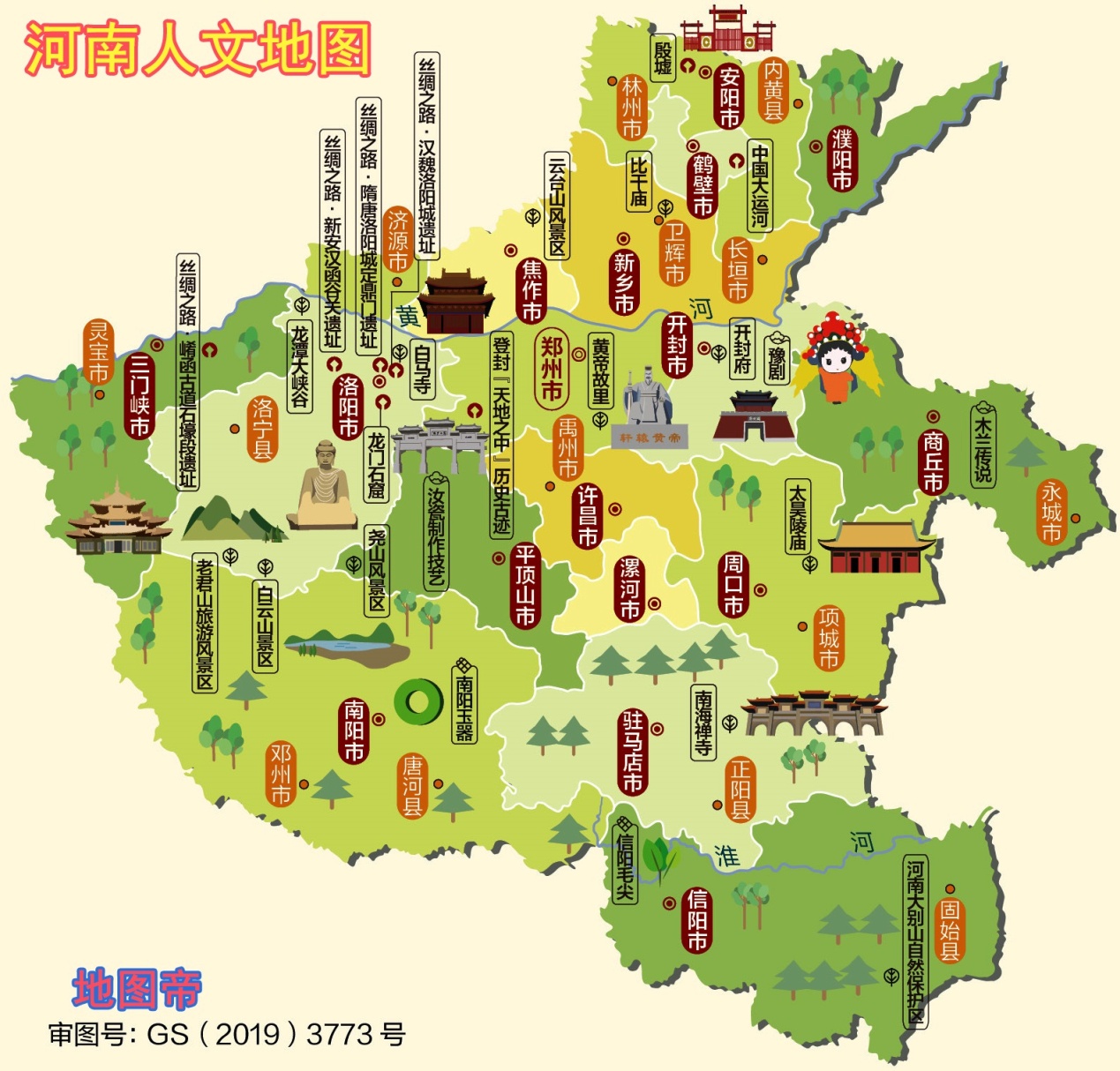 博爱丝绸厂全解析：蚕丝被批发、真丝面料与丝绸制品加工的源头逻辑