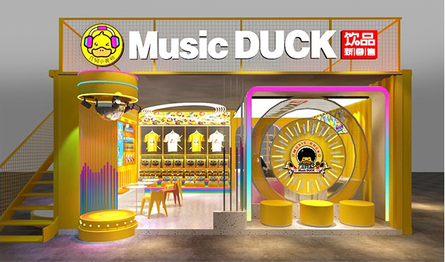 业界"新星"music duck如何脱颖而出?5个秘籍教你开奶茶店