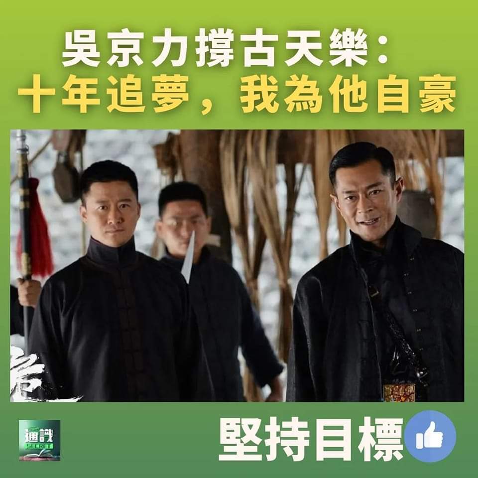 香港网友评《明日战记》：至少能给80分，有一点胜过《流浪地球》-68影视