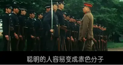 啊 海军 是宣扬军国主义的电影 试着分析主角平田一郎的心路历程 哔哩哔哩
