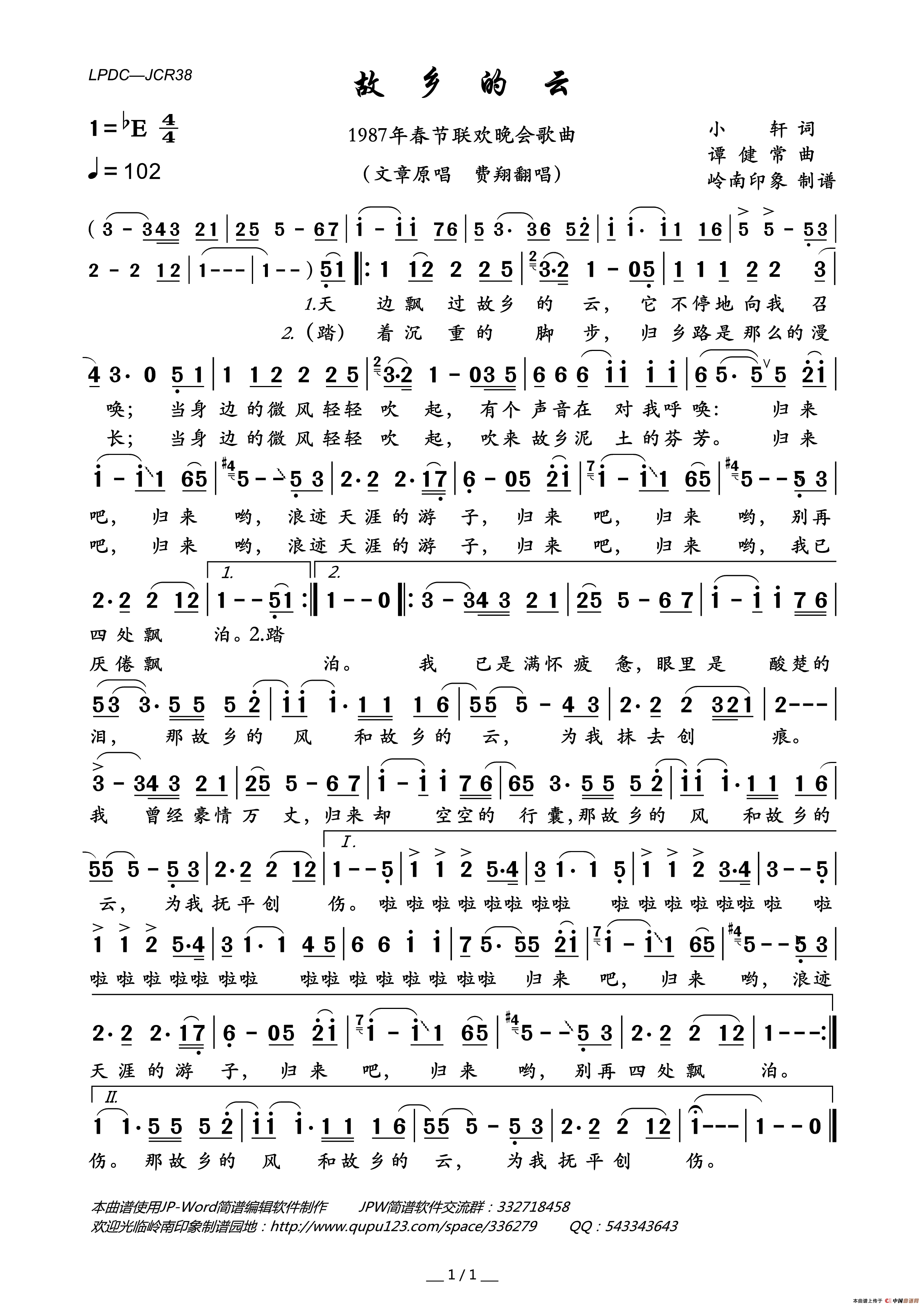 wewew - 哔哩哔哩