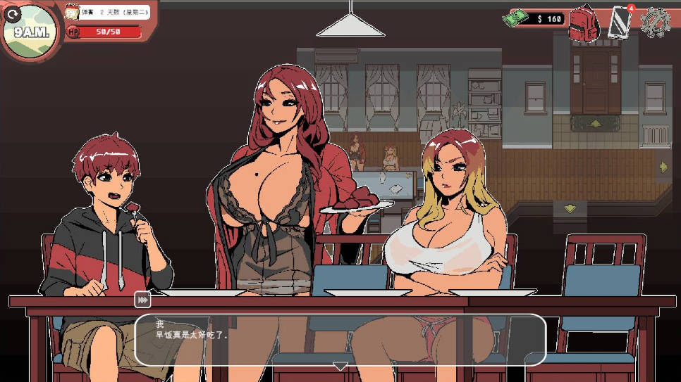 【游戏】电脑【欧美像素SLG/中文/全动态】幽灵牛奶生活 V0.65.4 精翻汉化步兵版【10月更新/4.8G】【242】