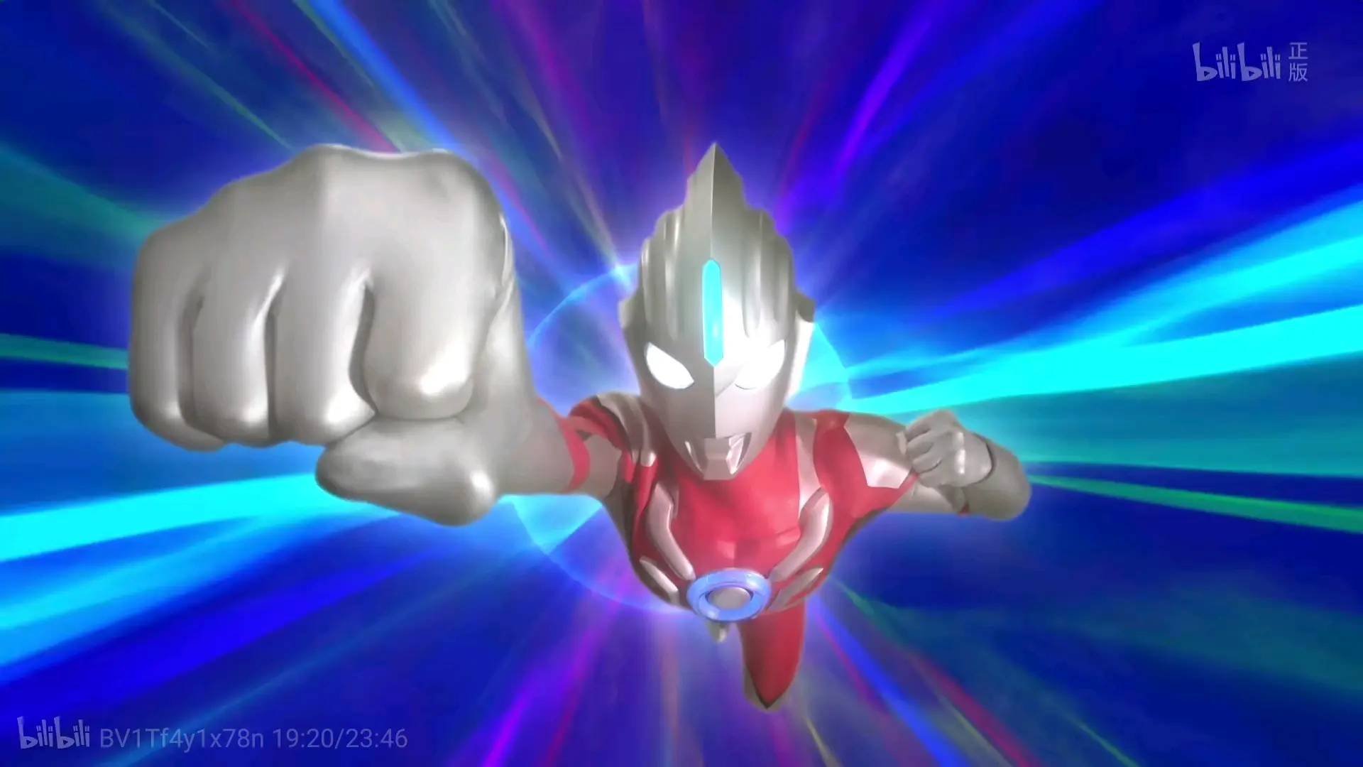 欧布奥特曼全形态